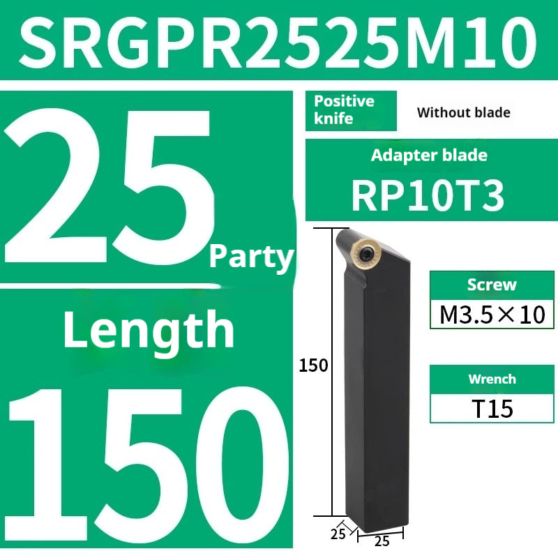 2016-CNC turning tool holder 45 degree cylindrical tool holder SRGPR1616H08T2/2020K10T3 turning arc lathe tool Shandong Denso Pricision Tools Co.,Ltd.